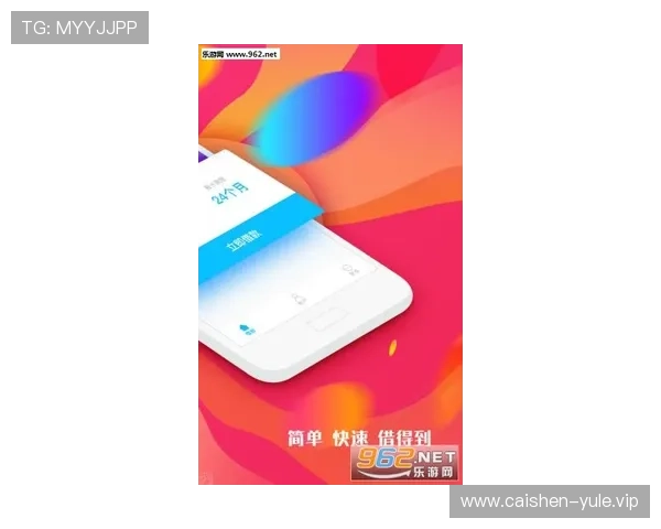 壹号娱乐app网站入口下载官方渠道，确保安全稳定的游戏下载与账号登录