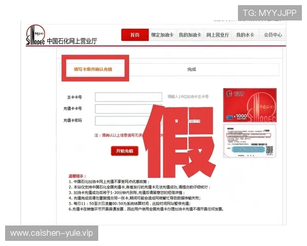 如何通过正规渠道下载k8娱乐，避免遇到假冒网站和安全风险