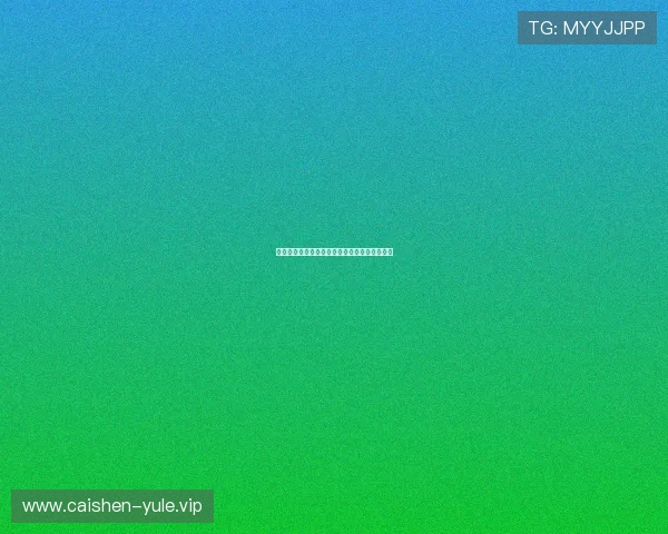 中欧球队在国际比赛中的表现与竞争力提升策略