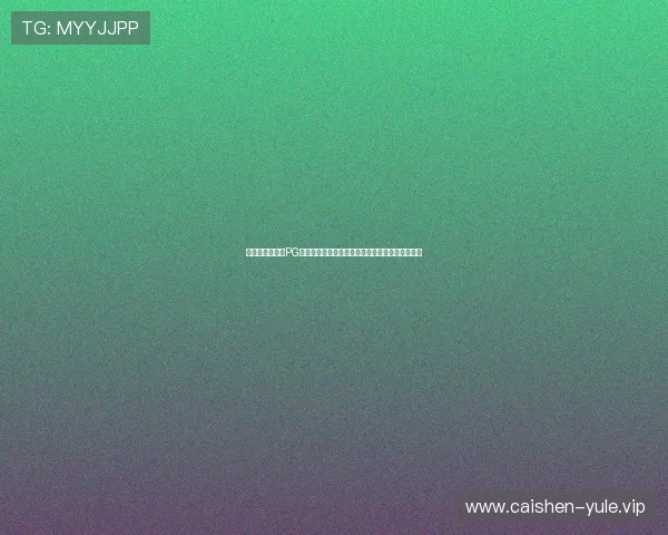 在世界杯赛场上PG电子象财神的玩法攻略助你轻松赢取更多博彩奖励