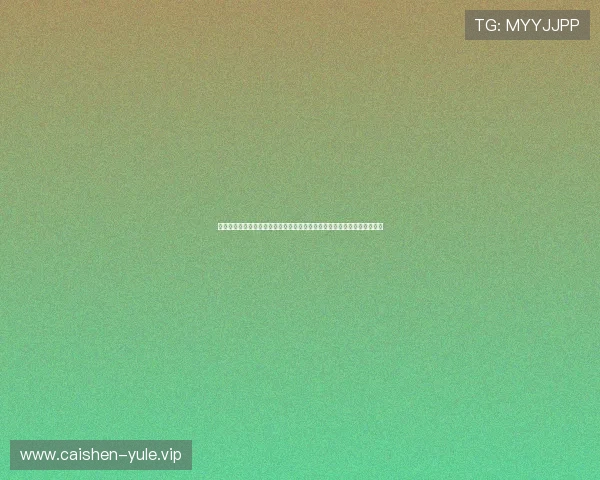 在澳门半岛美高梅享受世界杯期间的精彩赛事直播与丰富体育娱乐项目推荐