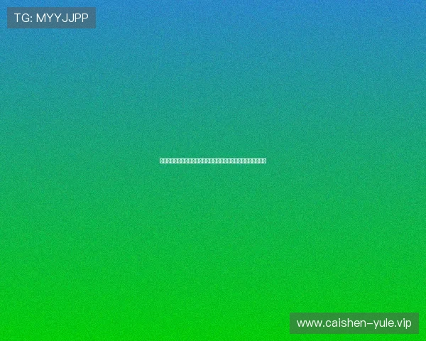 在澳门巴黎人享受世界杯直播，体验豪华场馆带来的沉浸式足球盛宴