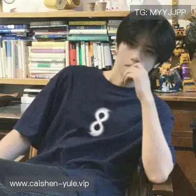 尤领墩